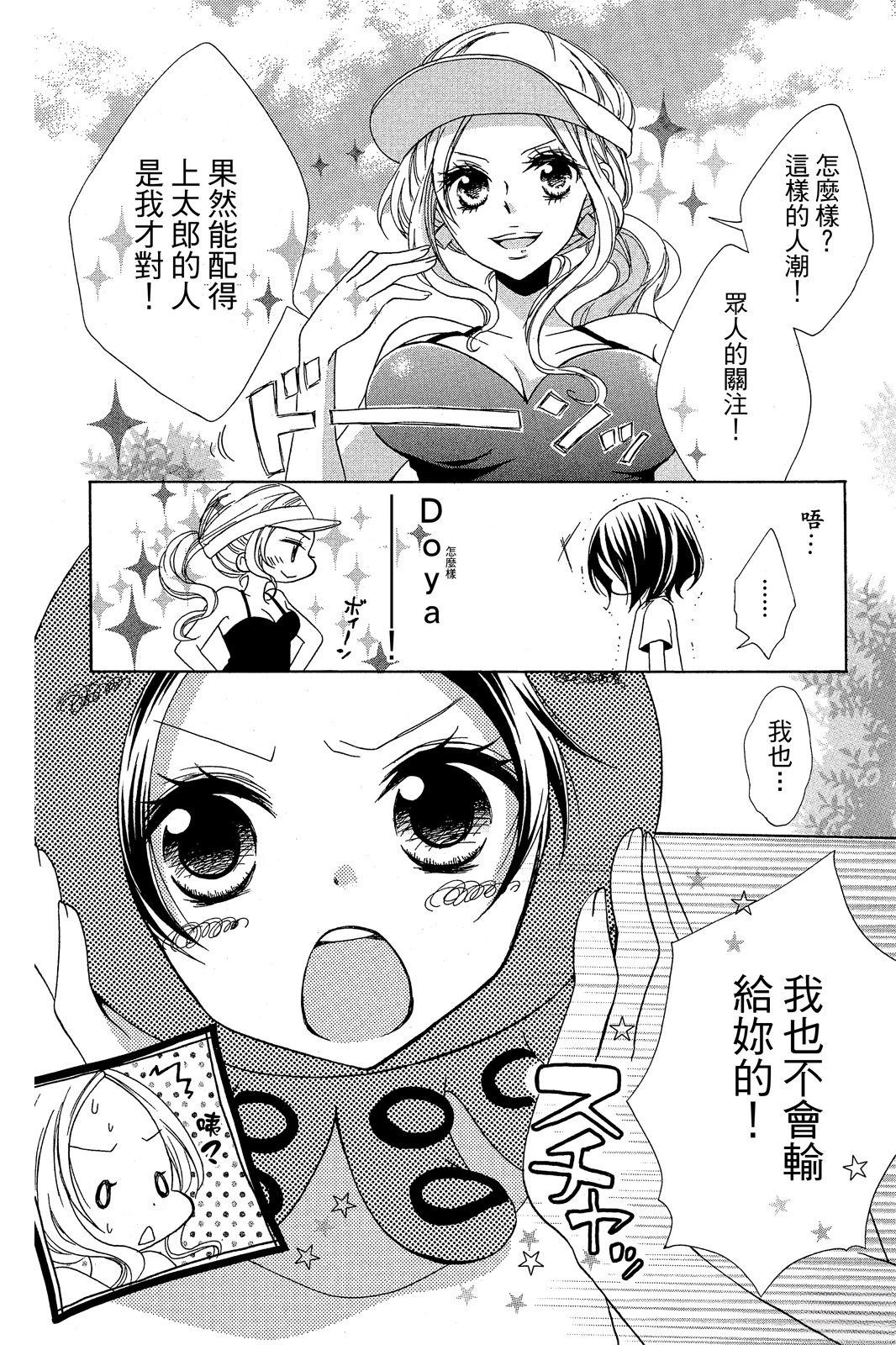 全一卷101