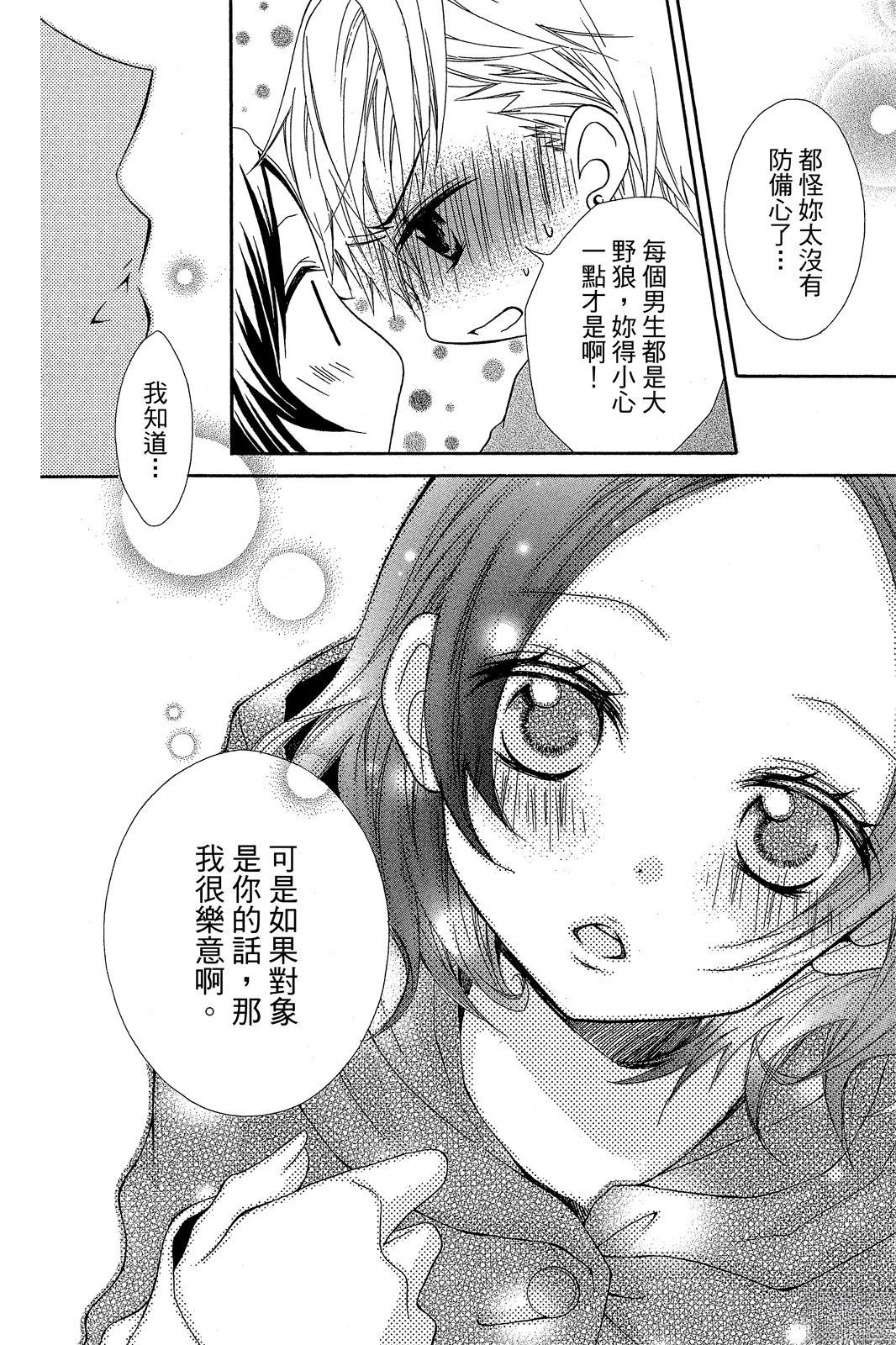 全一卷37