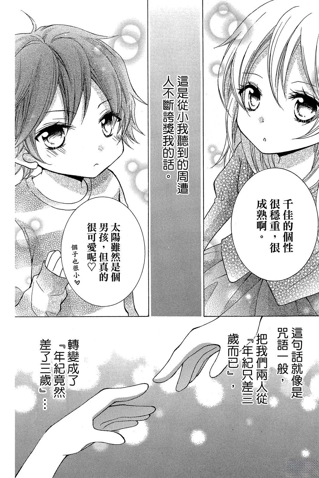 全一卷157