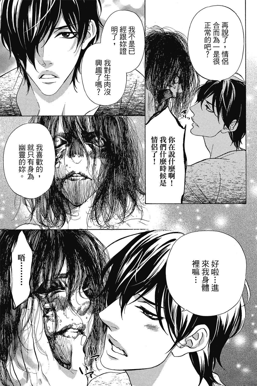 第1话136