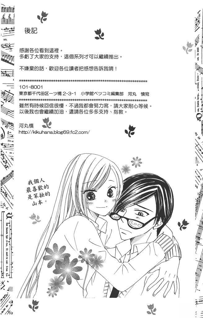 全一卷154