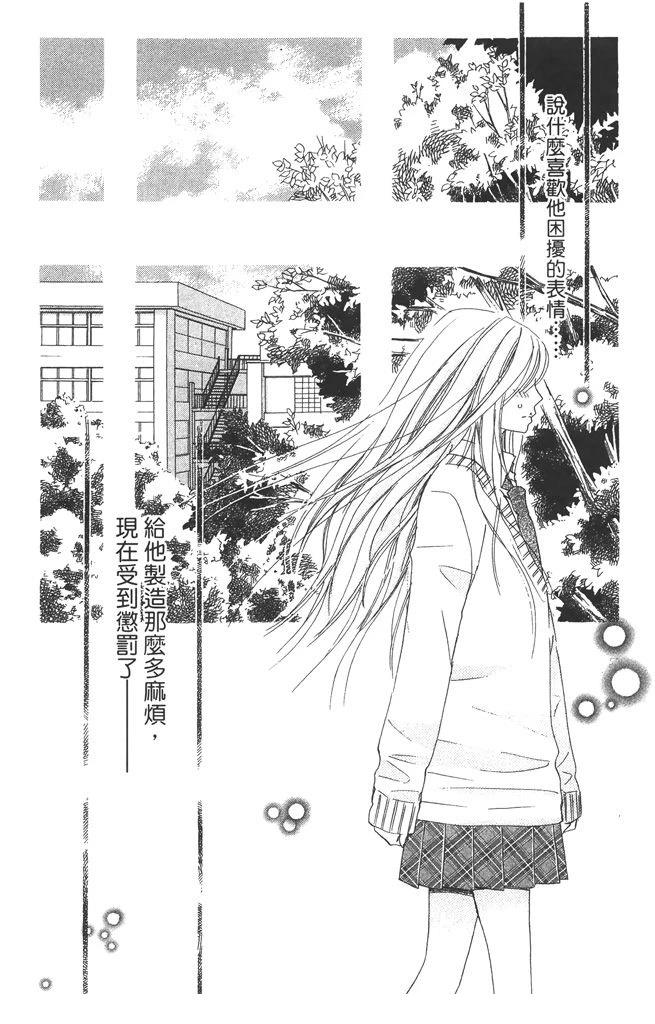 全一卷108