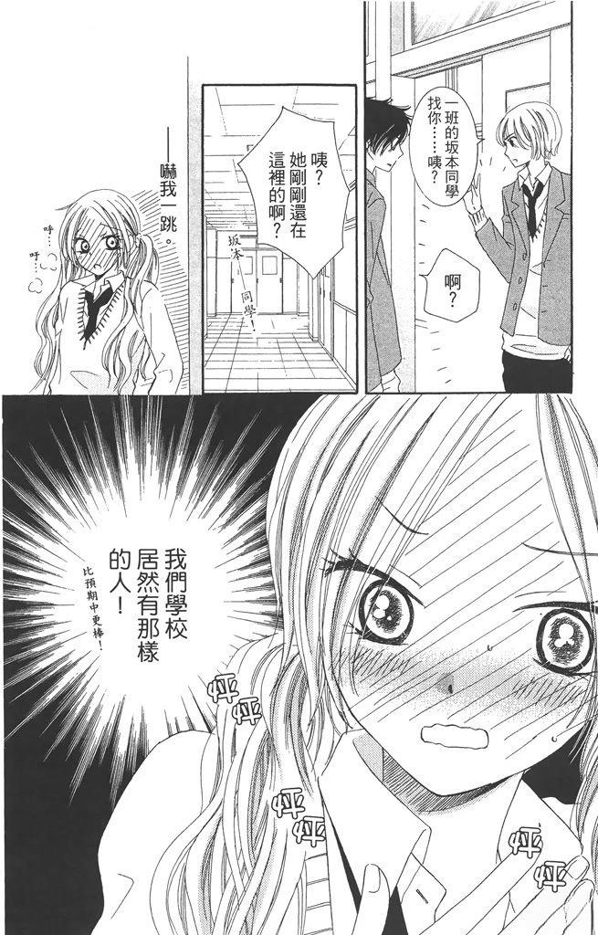 全一卷10