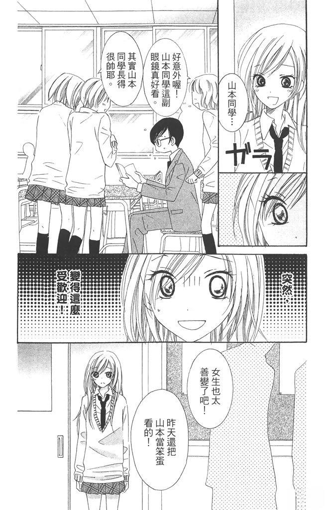 全一卷98