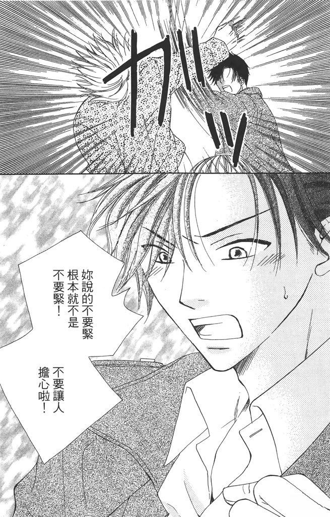 全一卷184