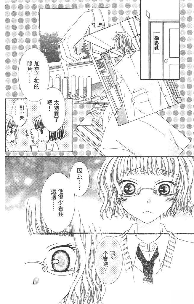 全一卷128