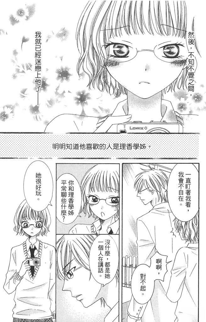 全一卷127