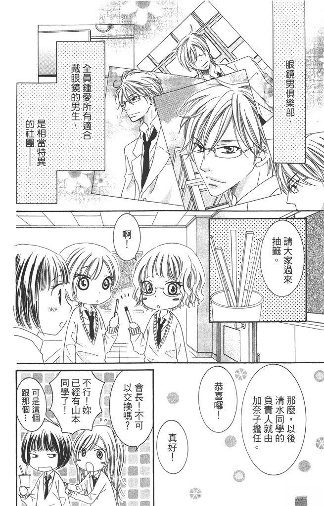 全一卷122
