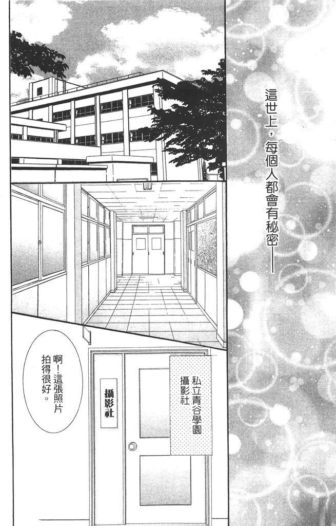 全一卷4
