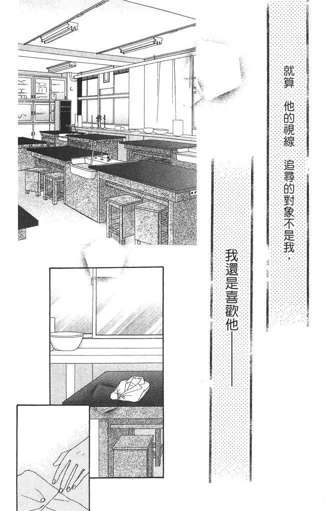 全一卷138
