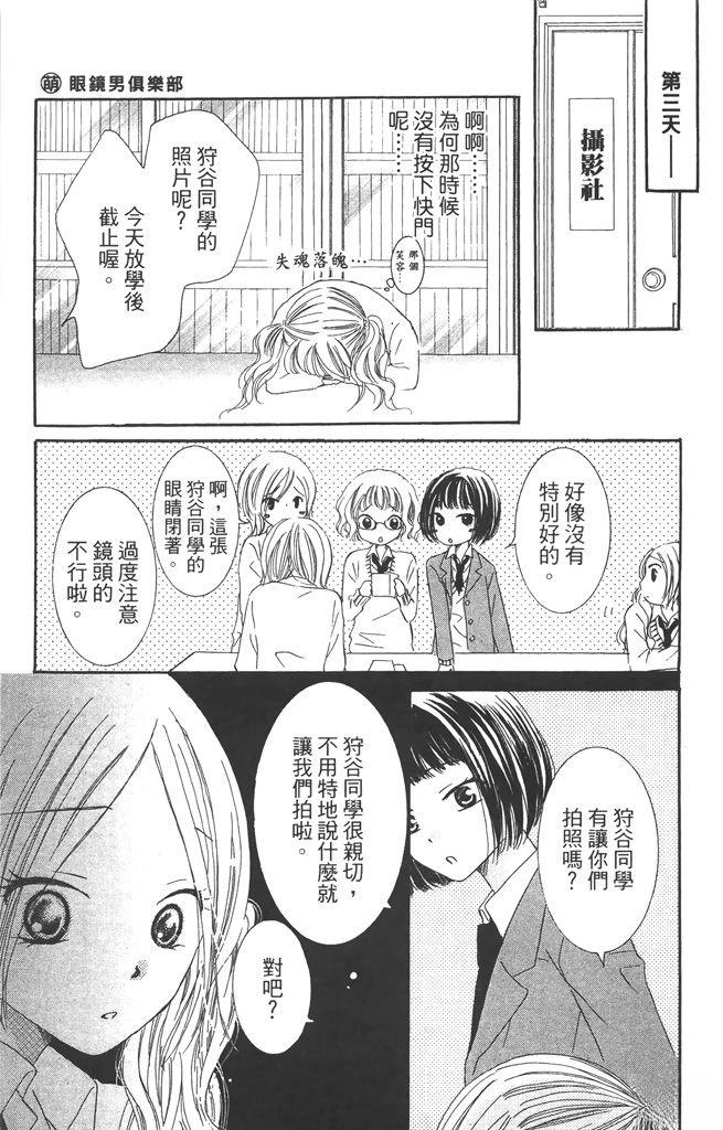 全一卷25