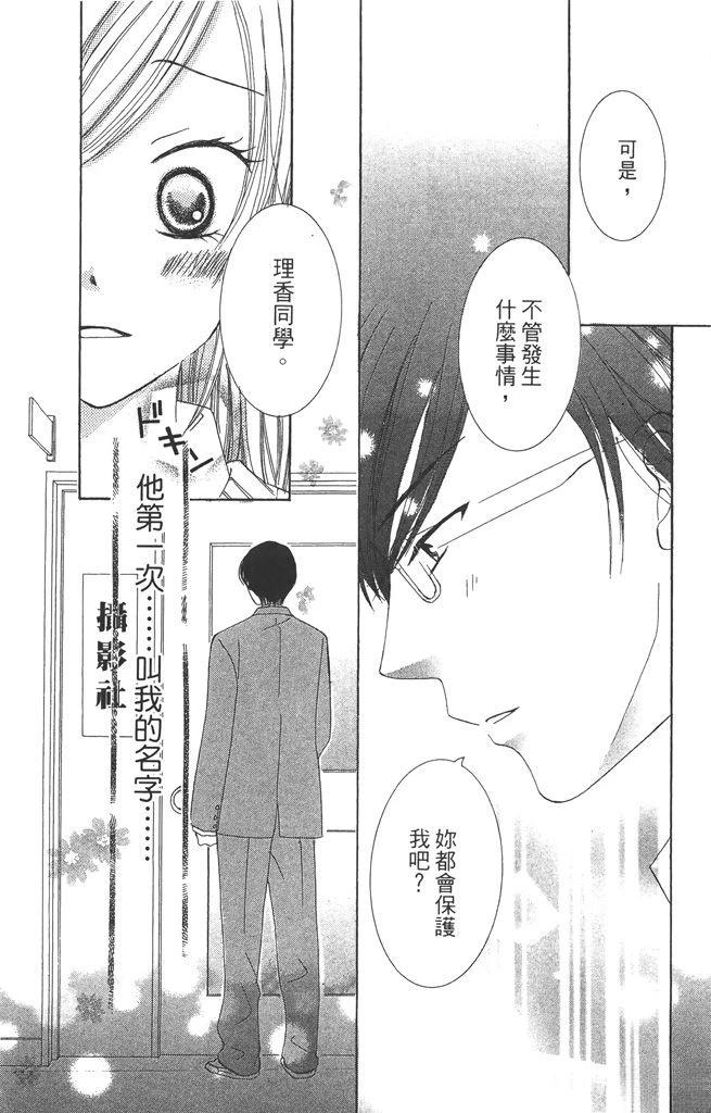 全一卷112