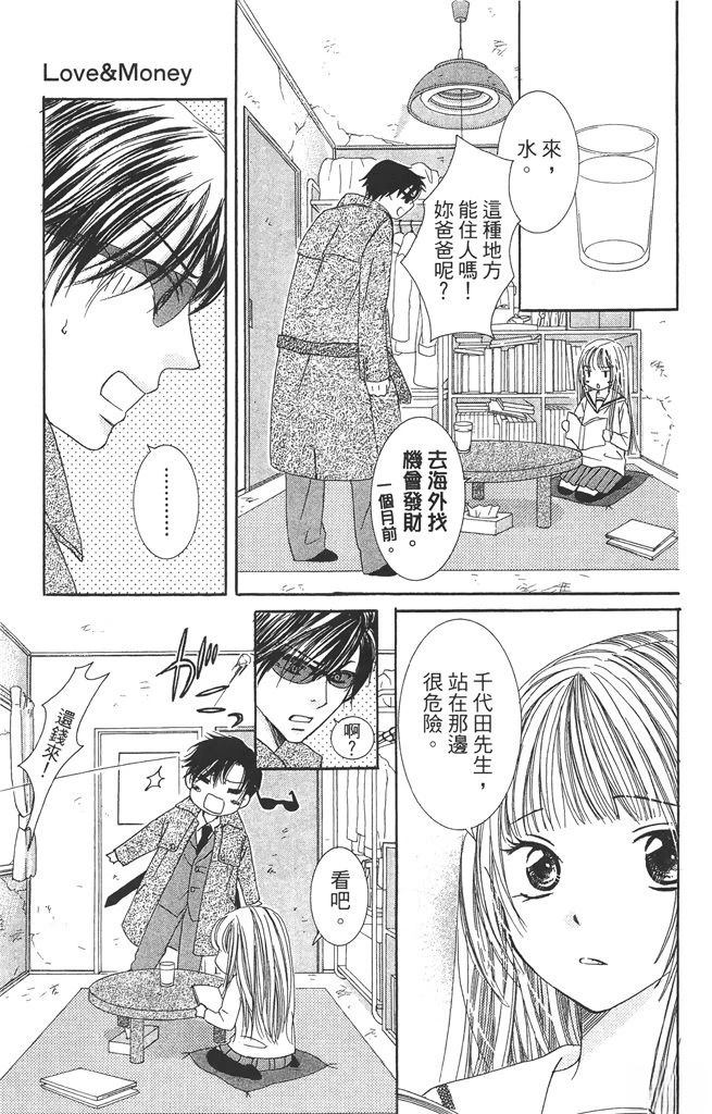 全一卷159
