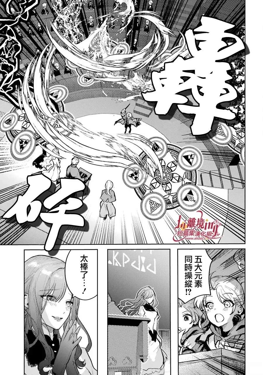 短篇27
