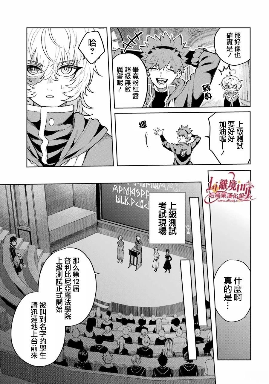 短篇25