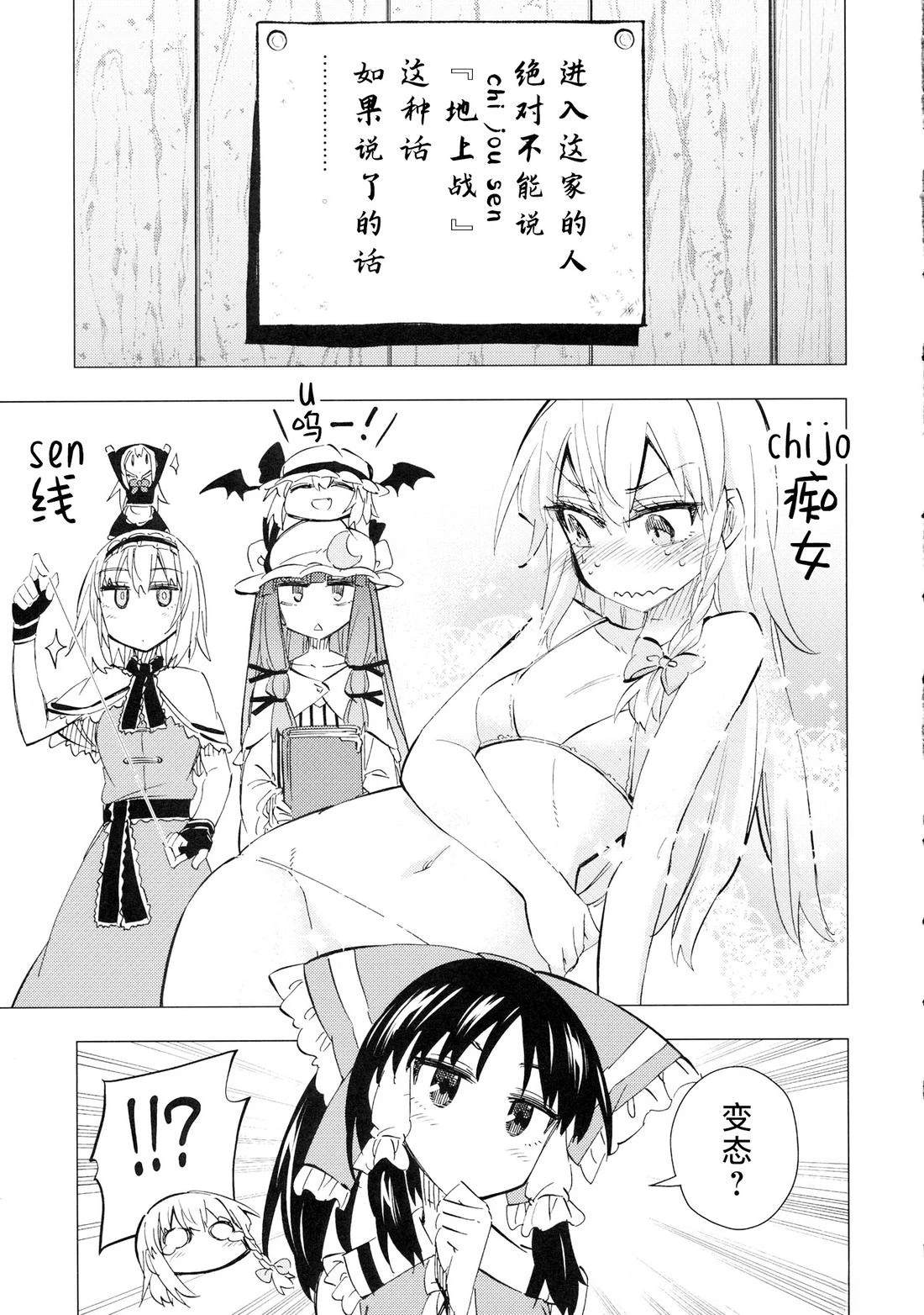 短篇7