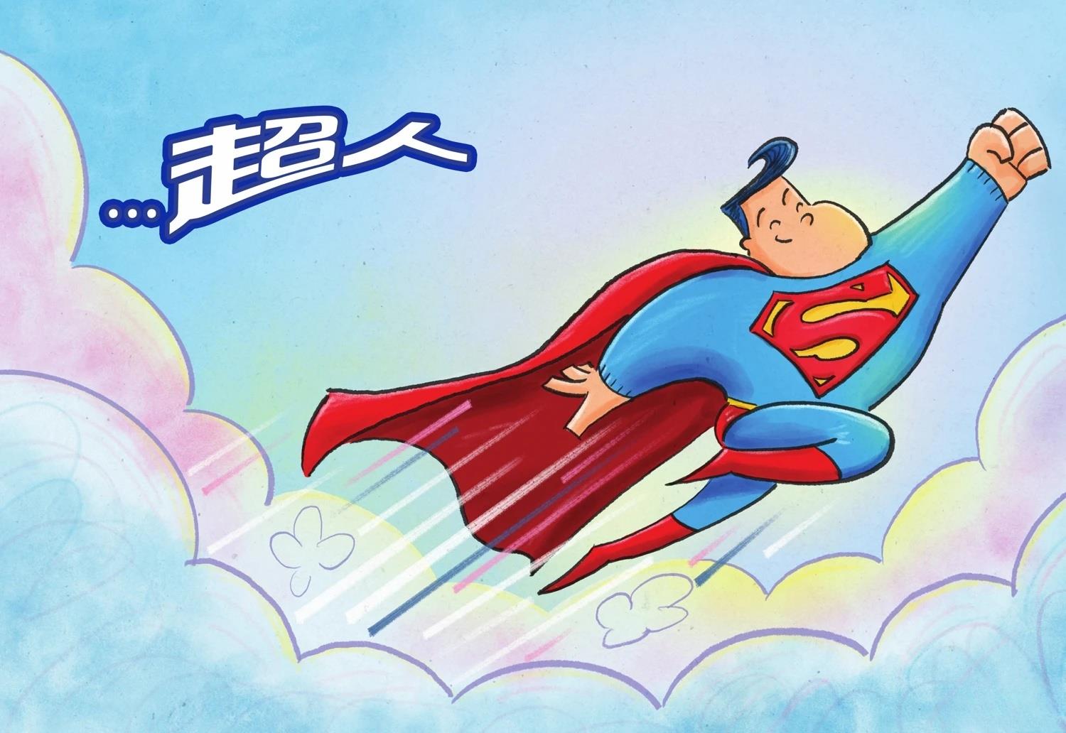 第1话7