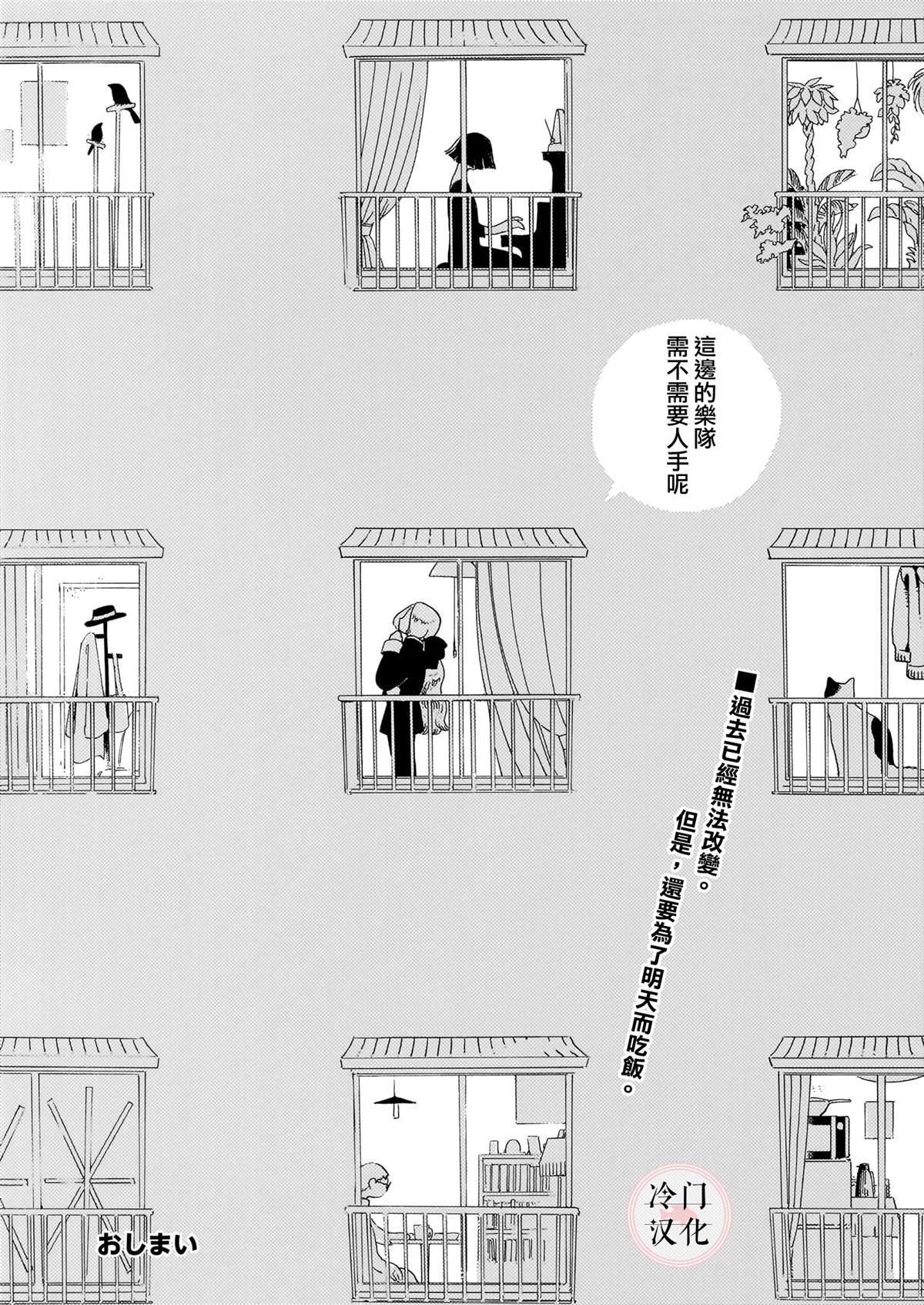 短篇25