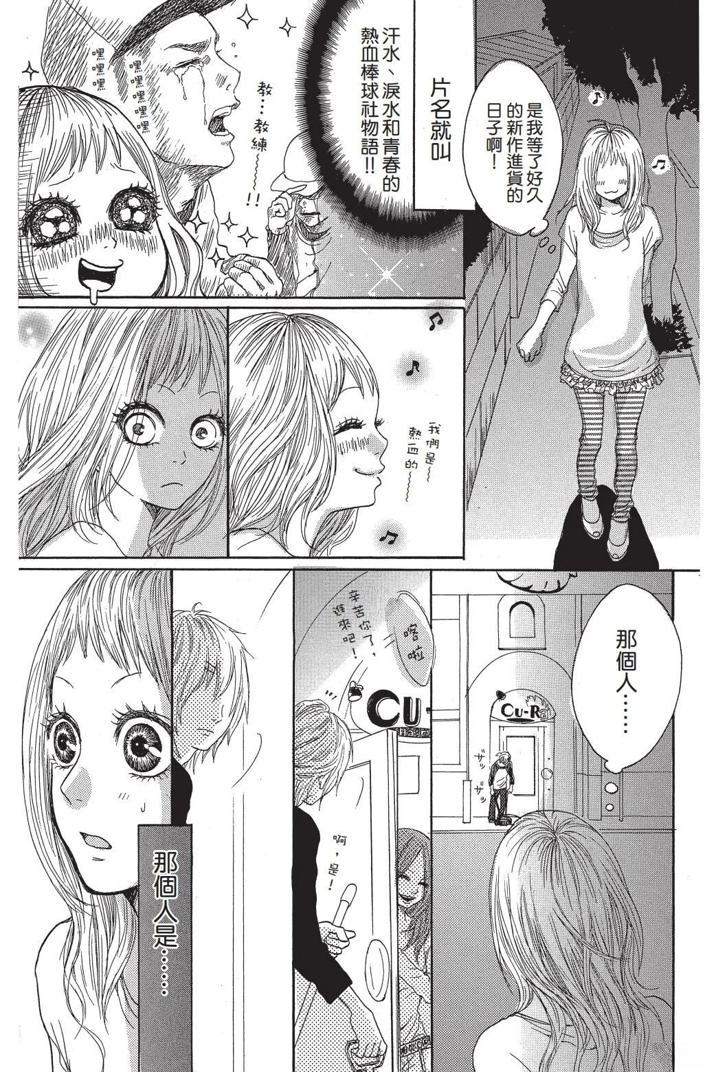 第1卷127