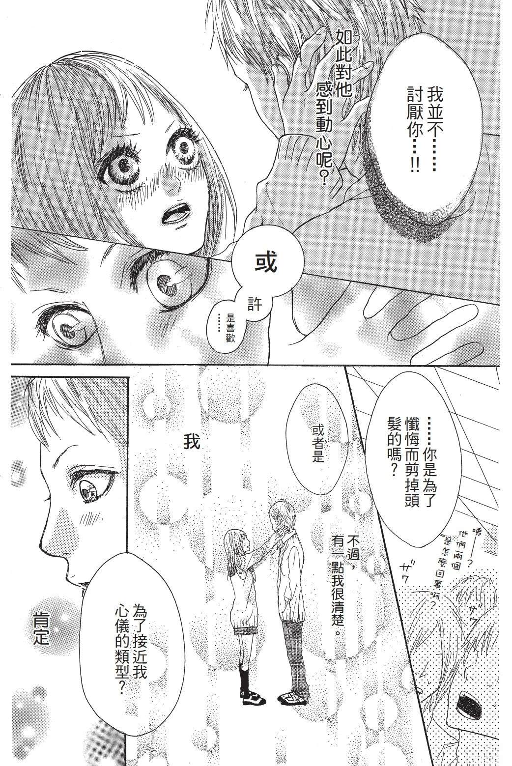 第1卷147