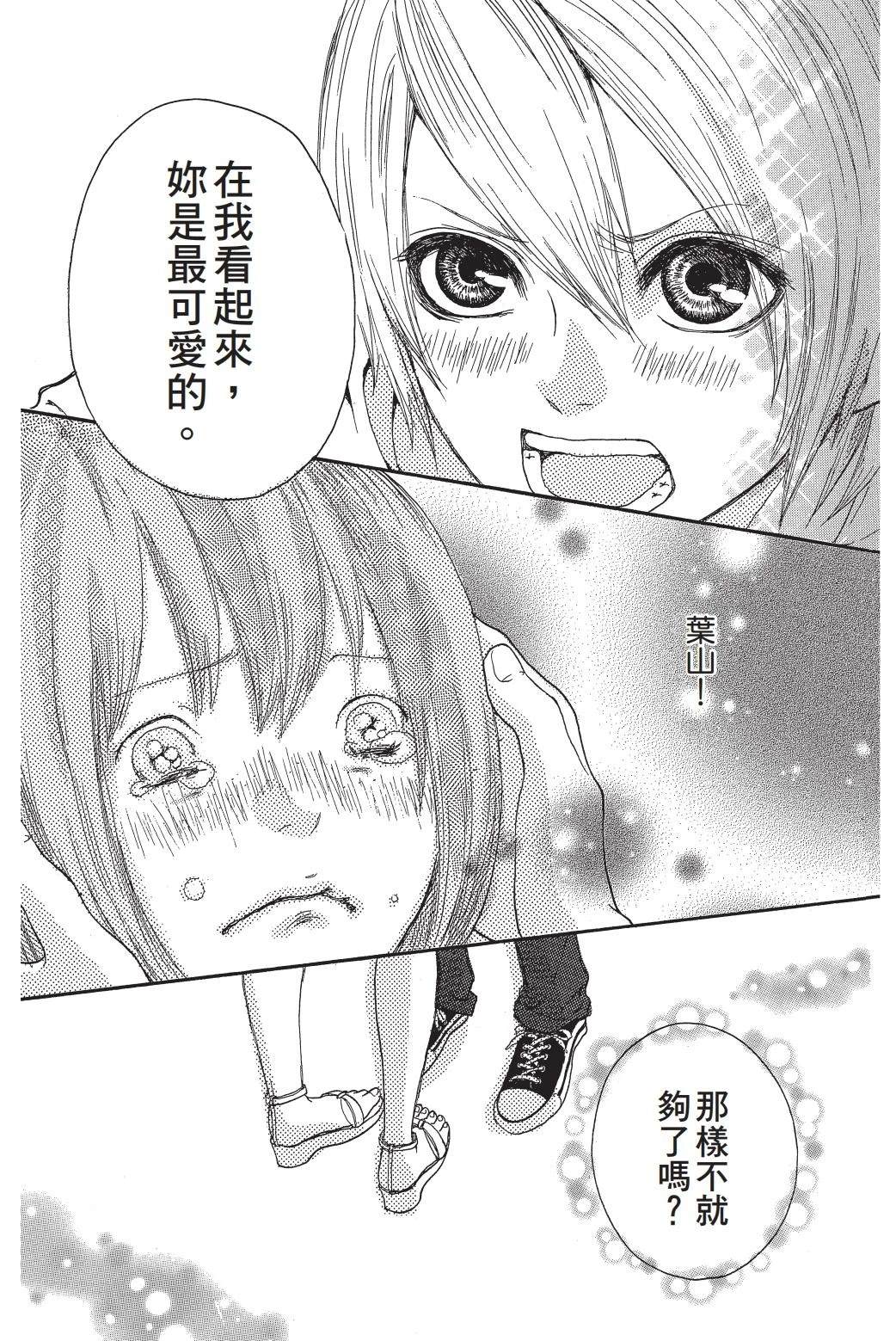 第1卷177