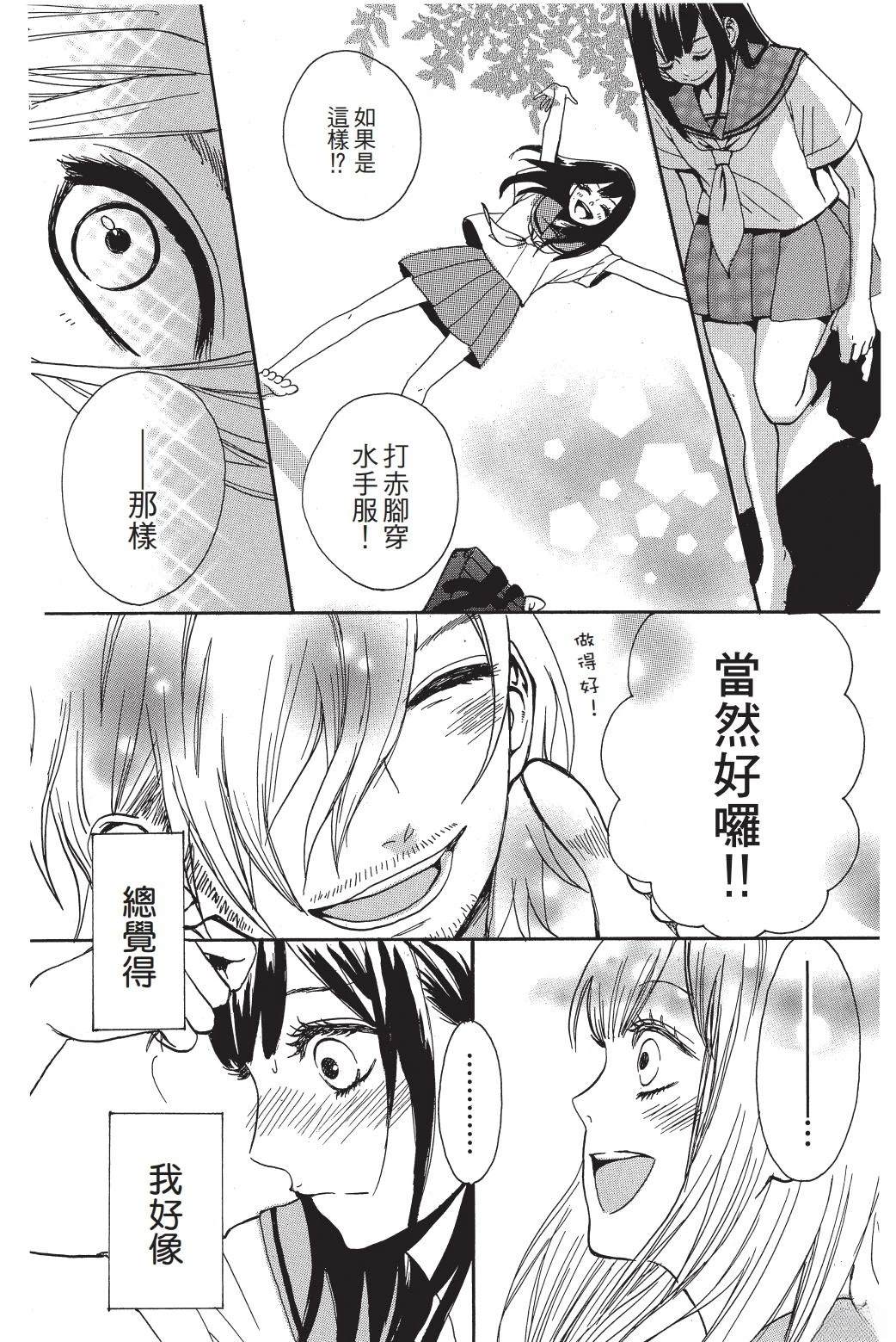第1卷18
