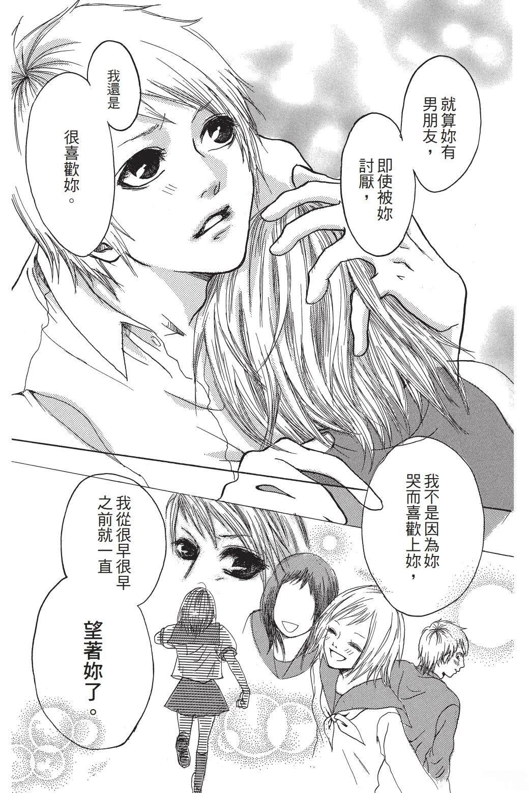 第1卷191