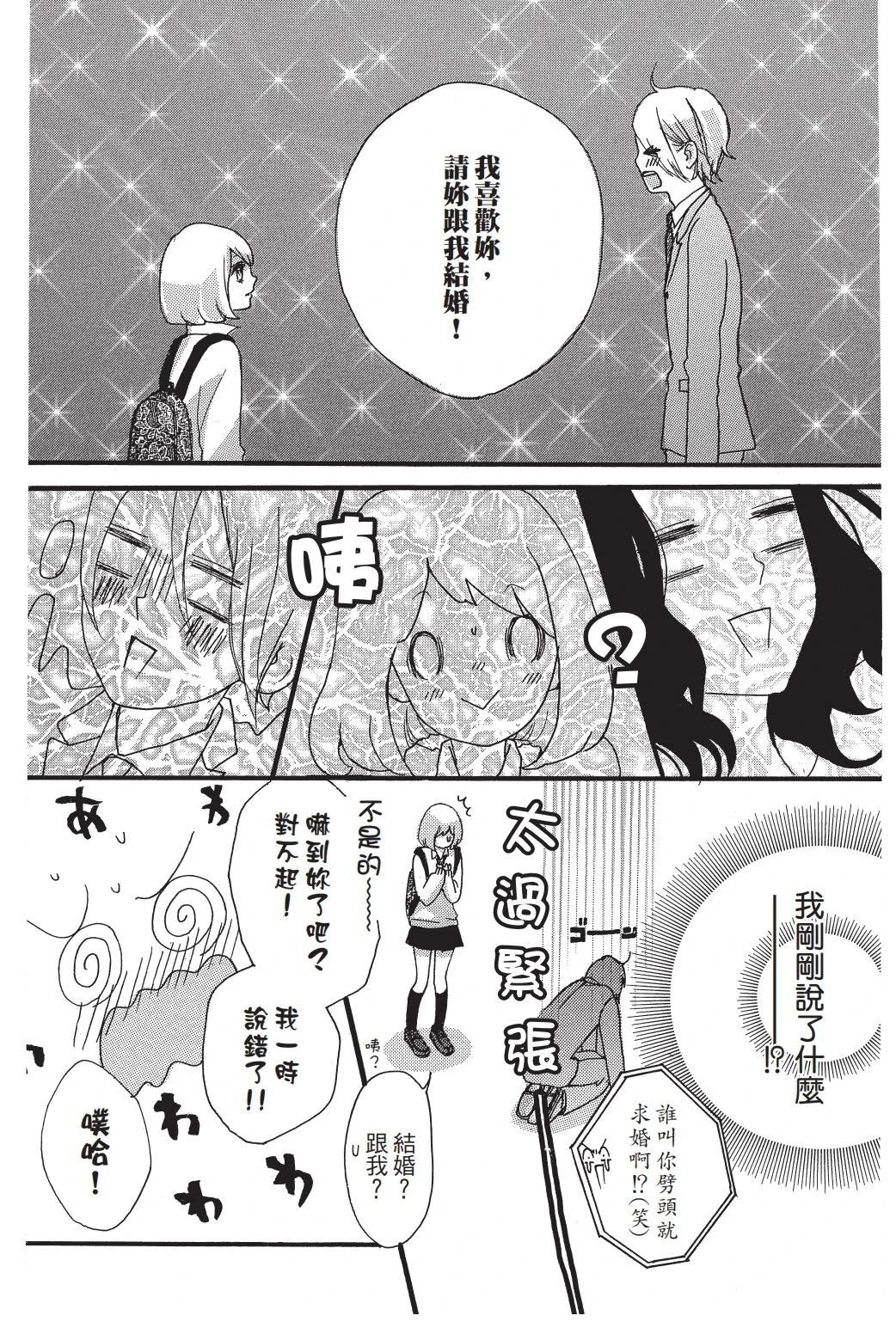 第1卷58