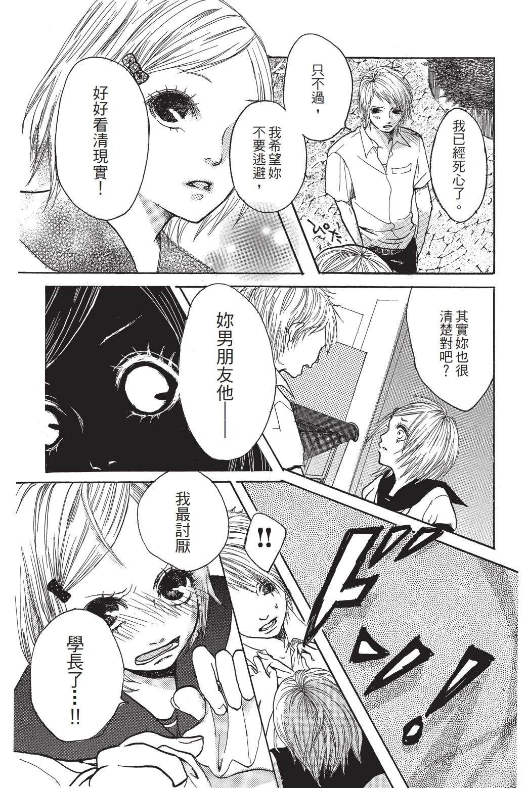 第1卷188