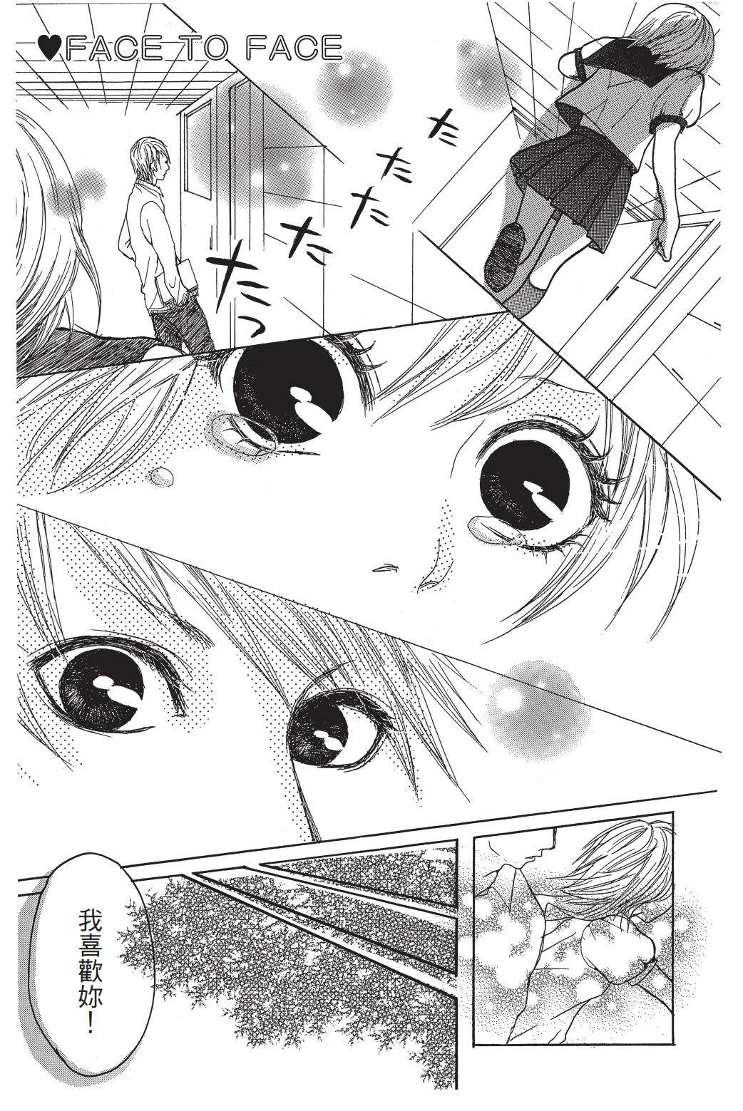 第1卷179