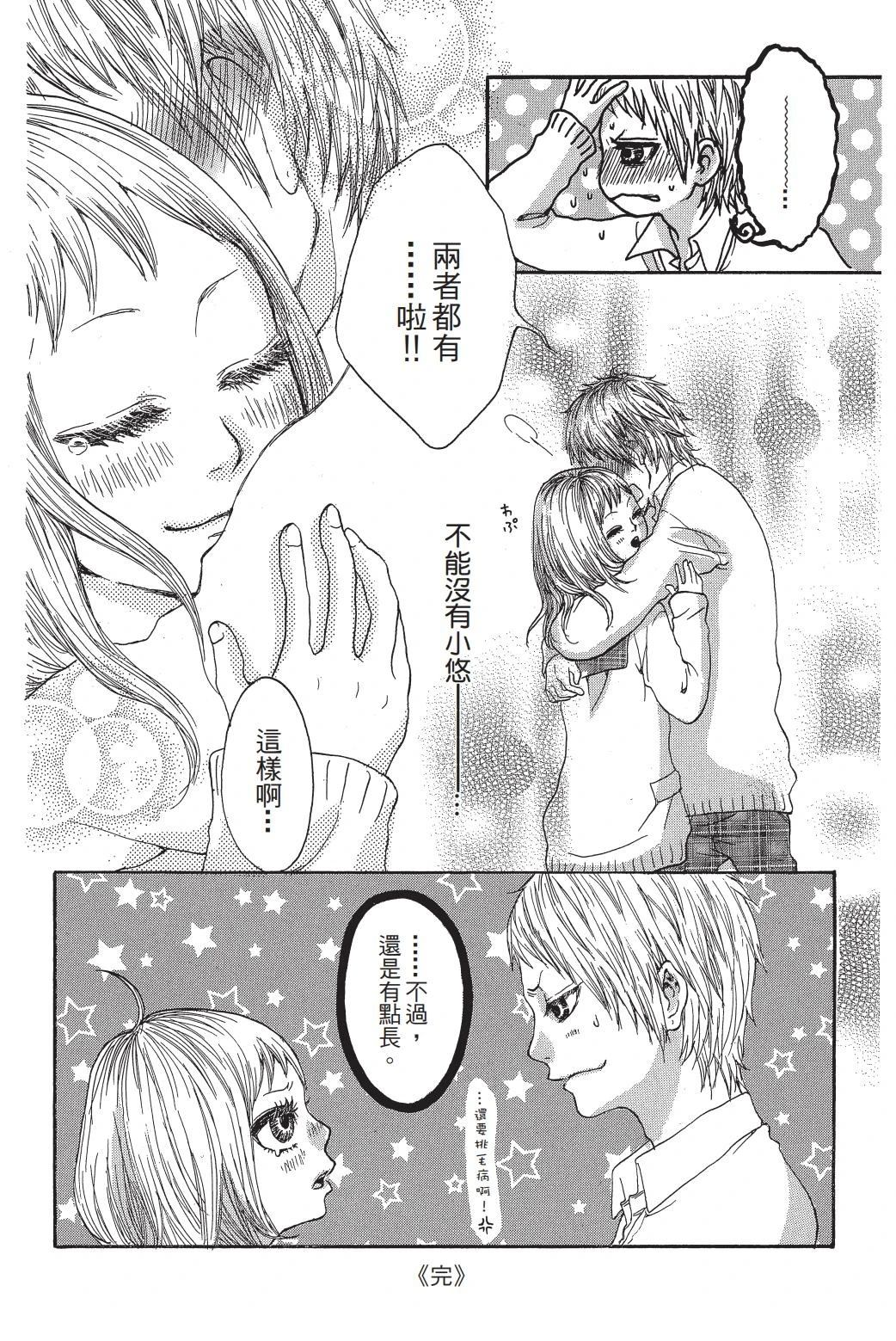 第1卷148