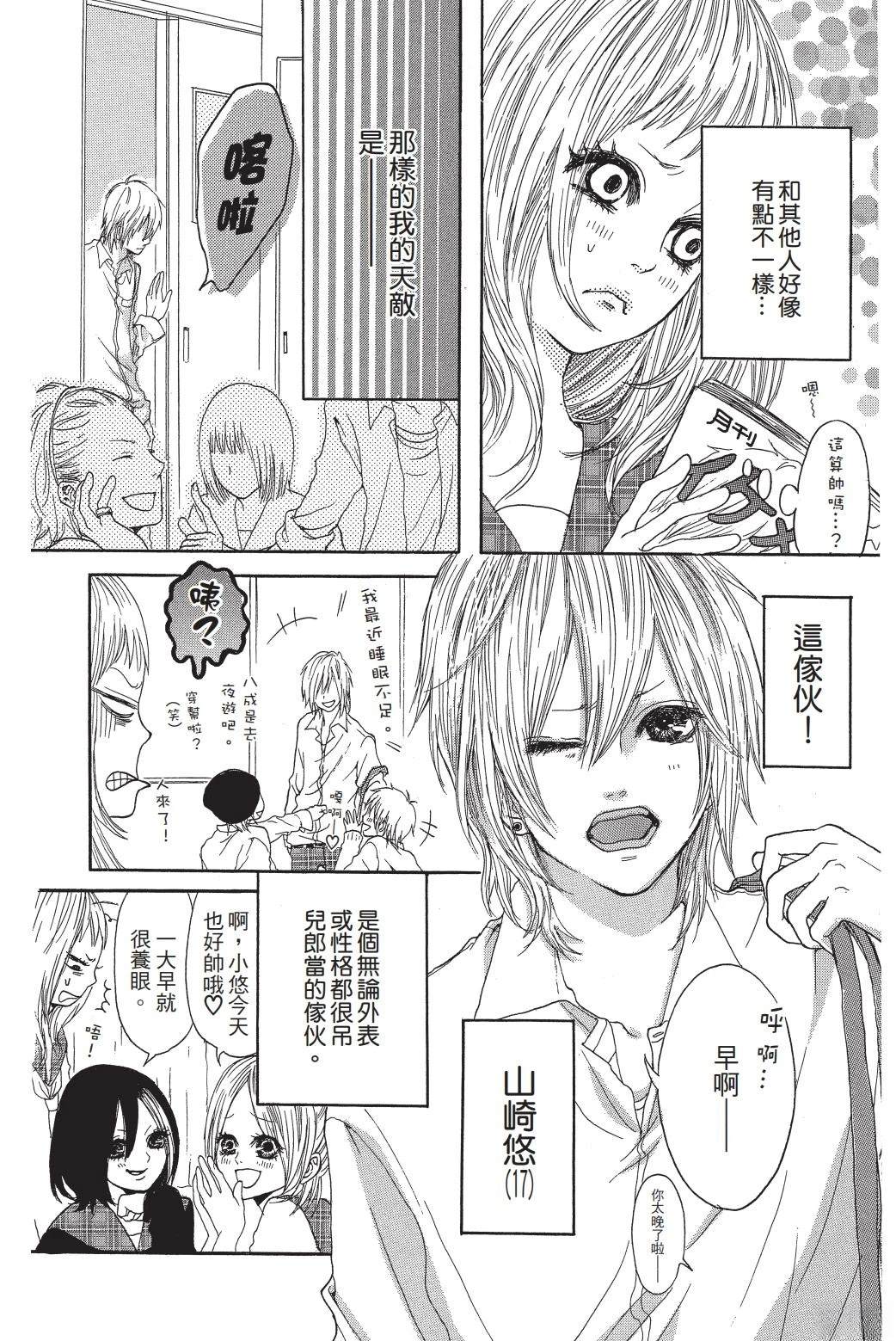 第1卷122