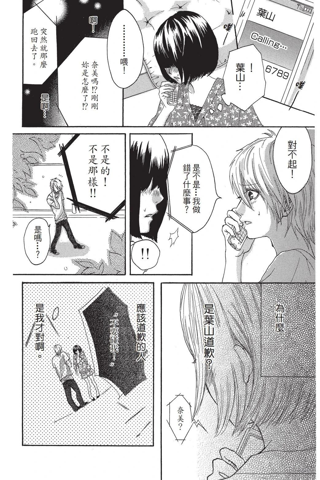 第1卷172