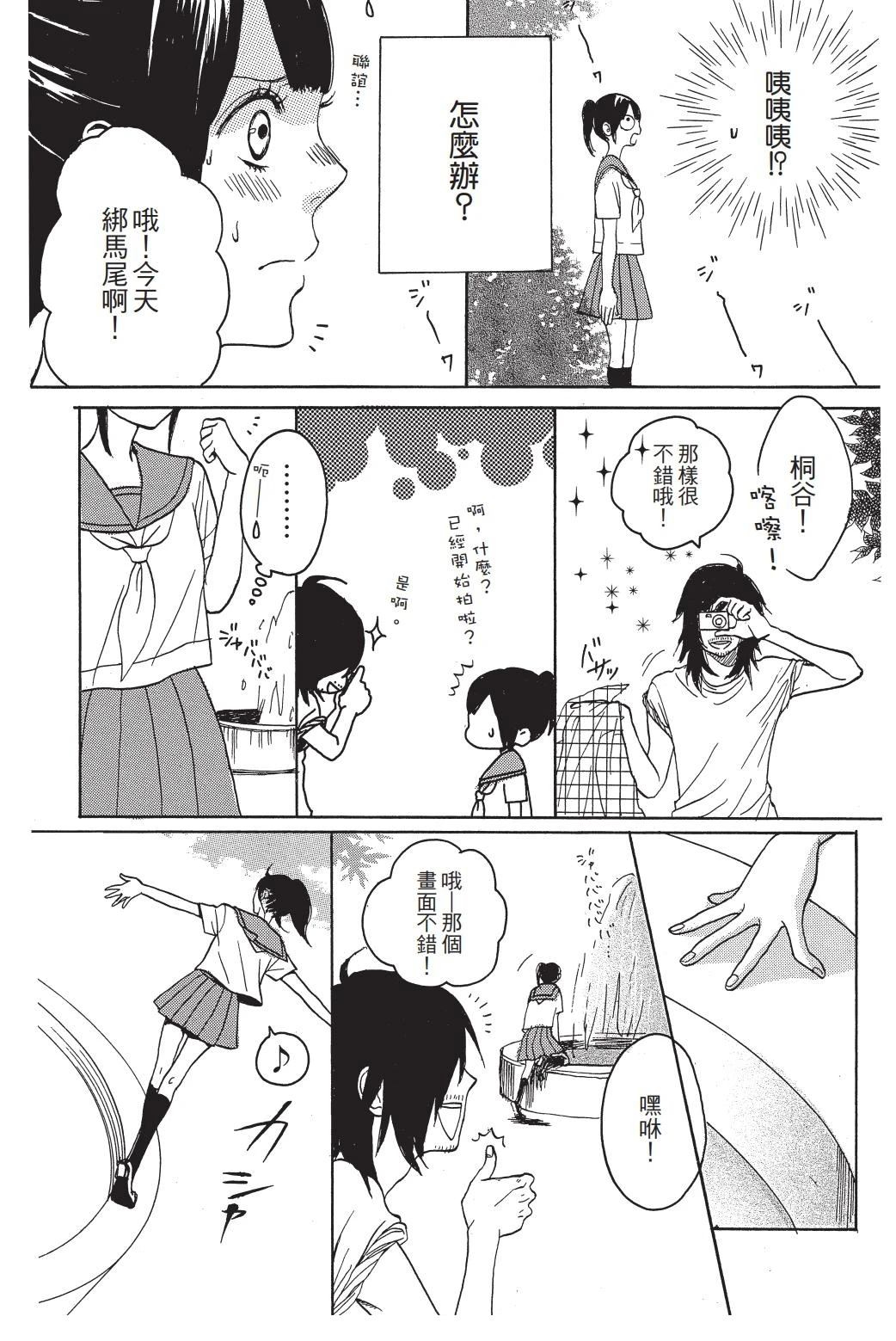 第1卷22