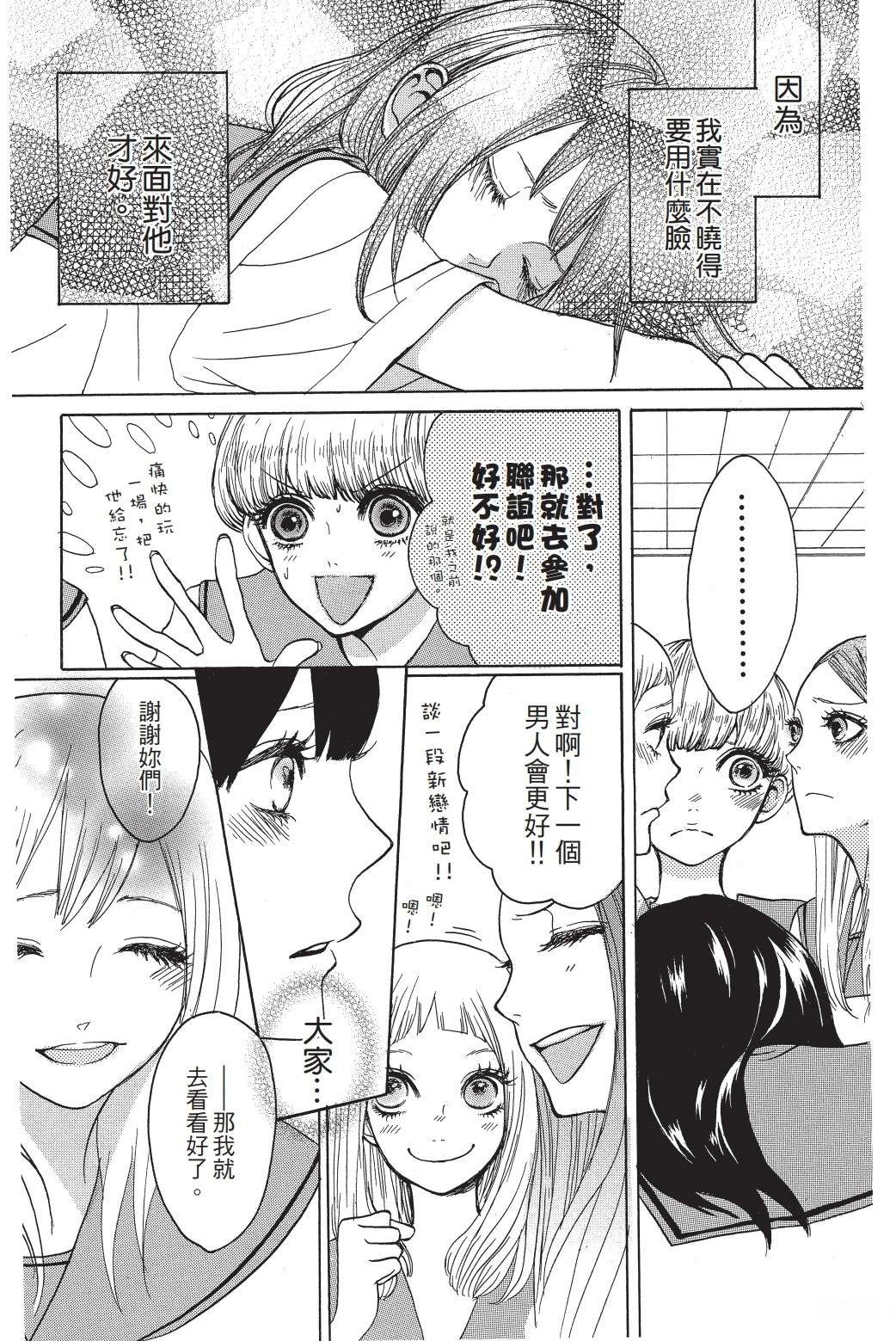 第1卷35