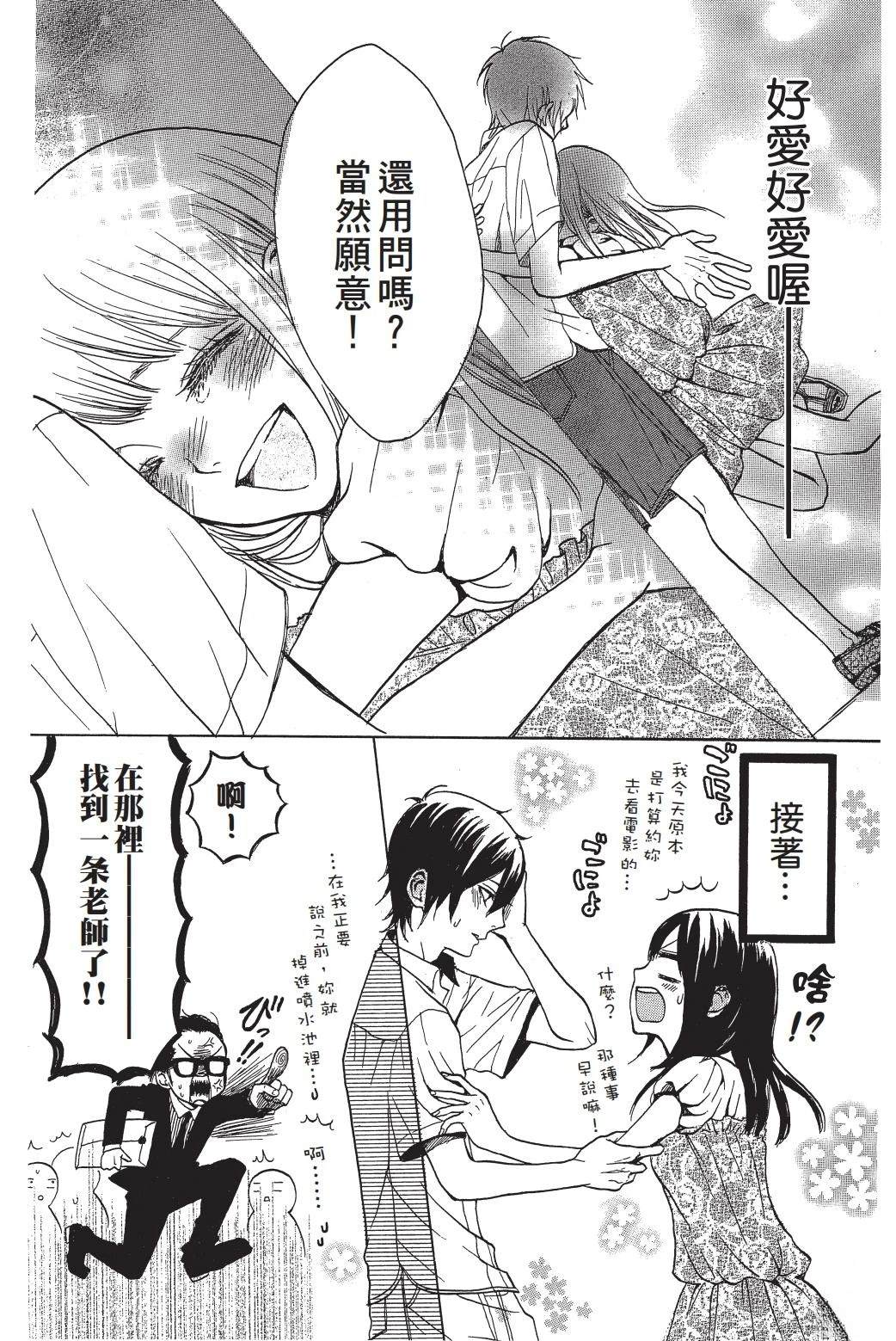 第1卷46