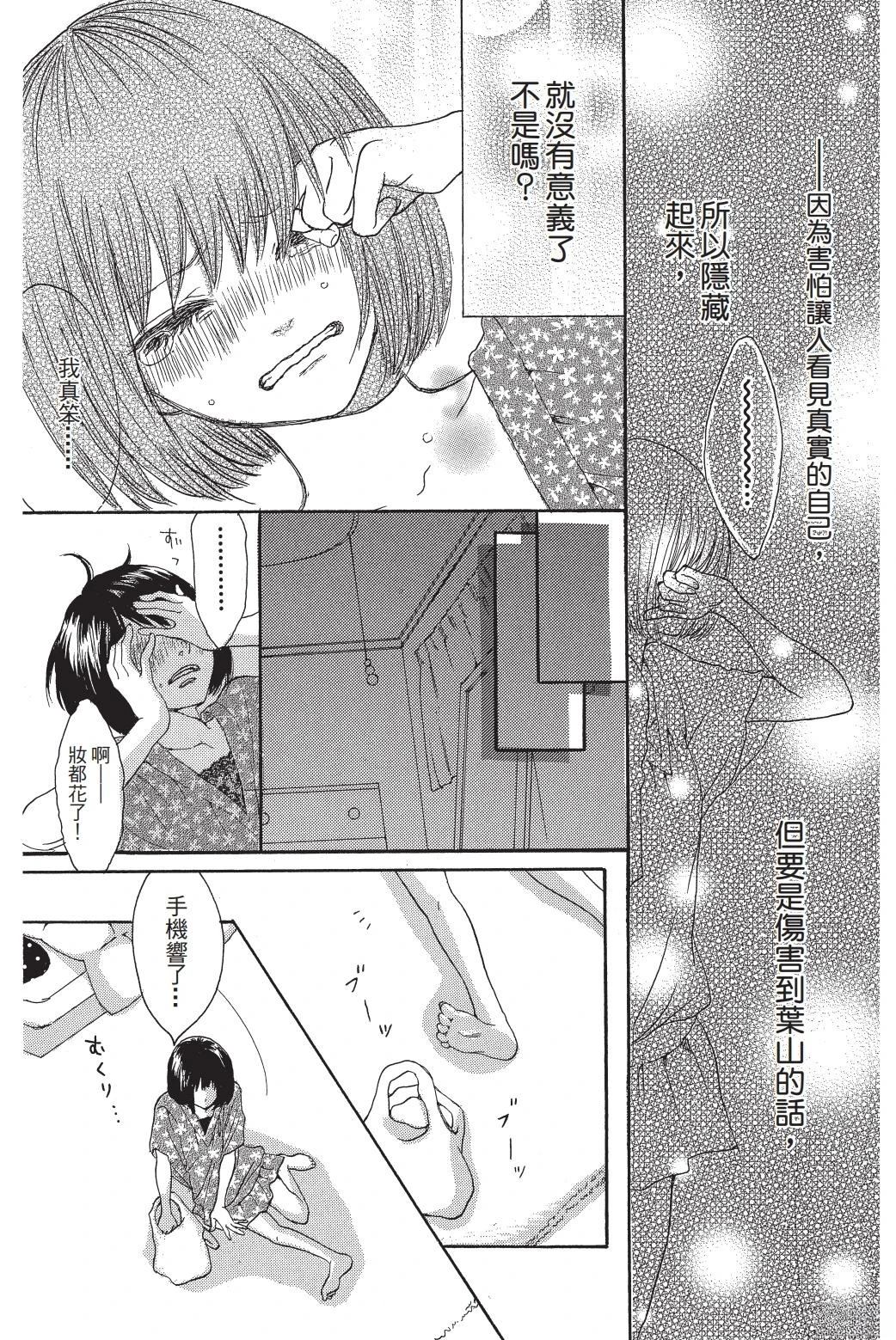 第1卷171