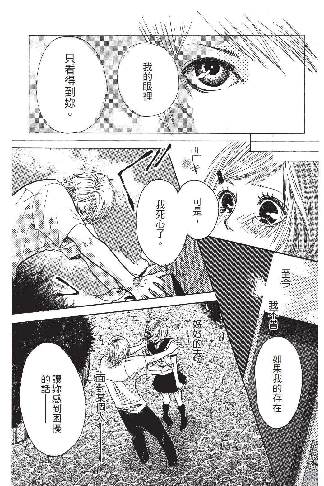 第1卷192