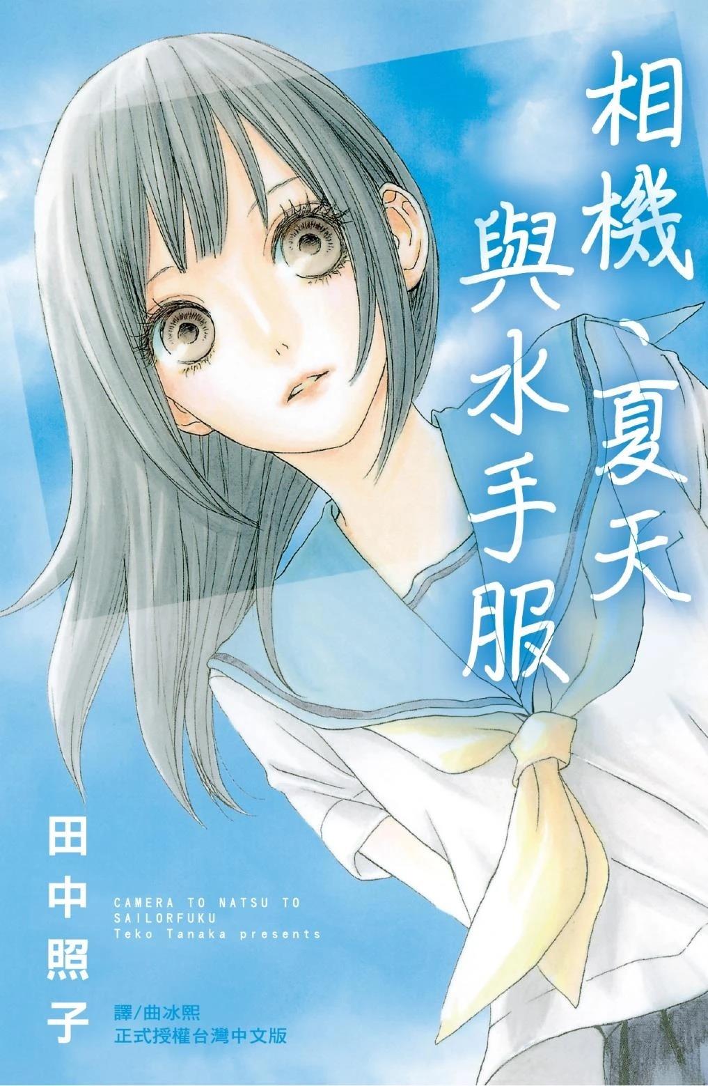 第1卷0