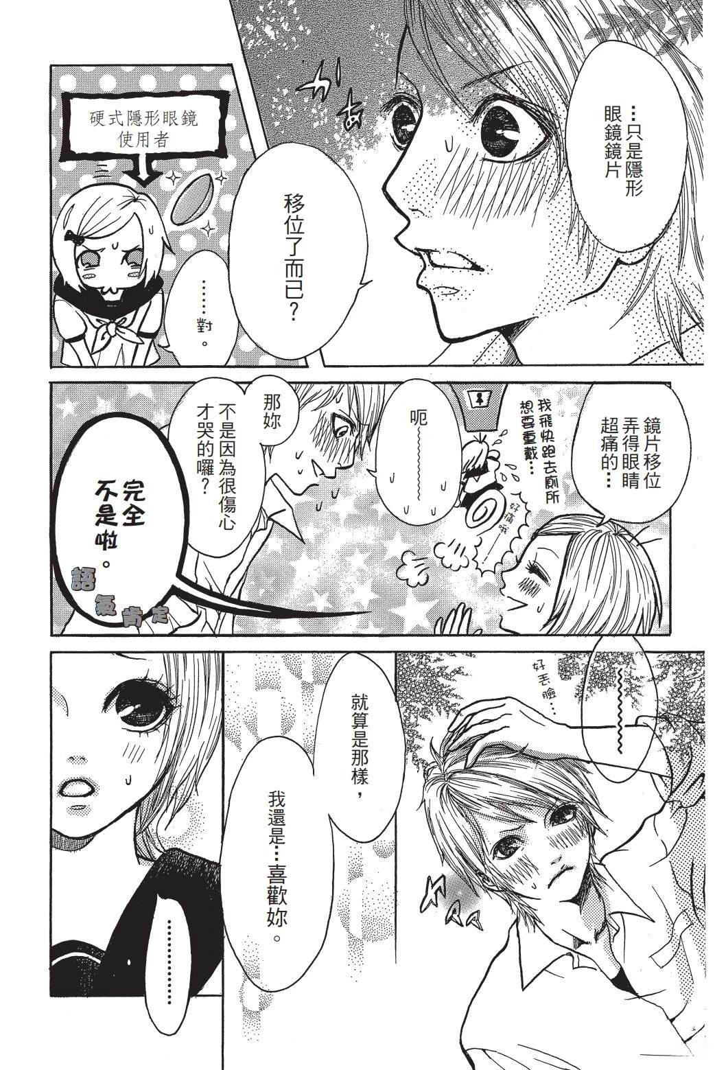第1卷182
