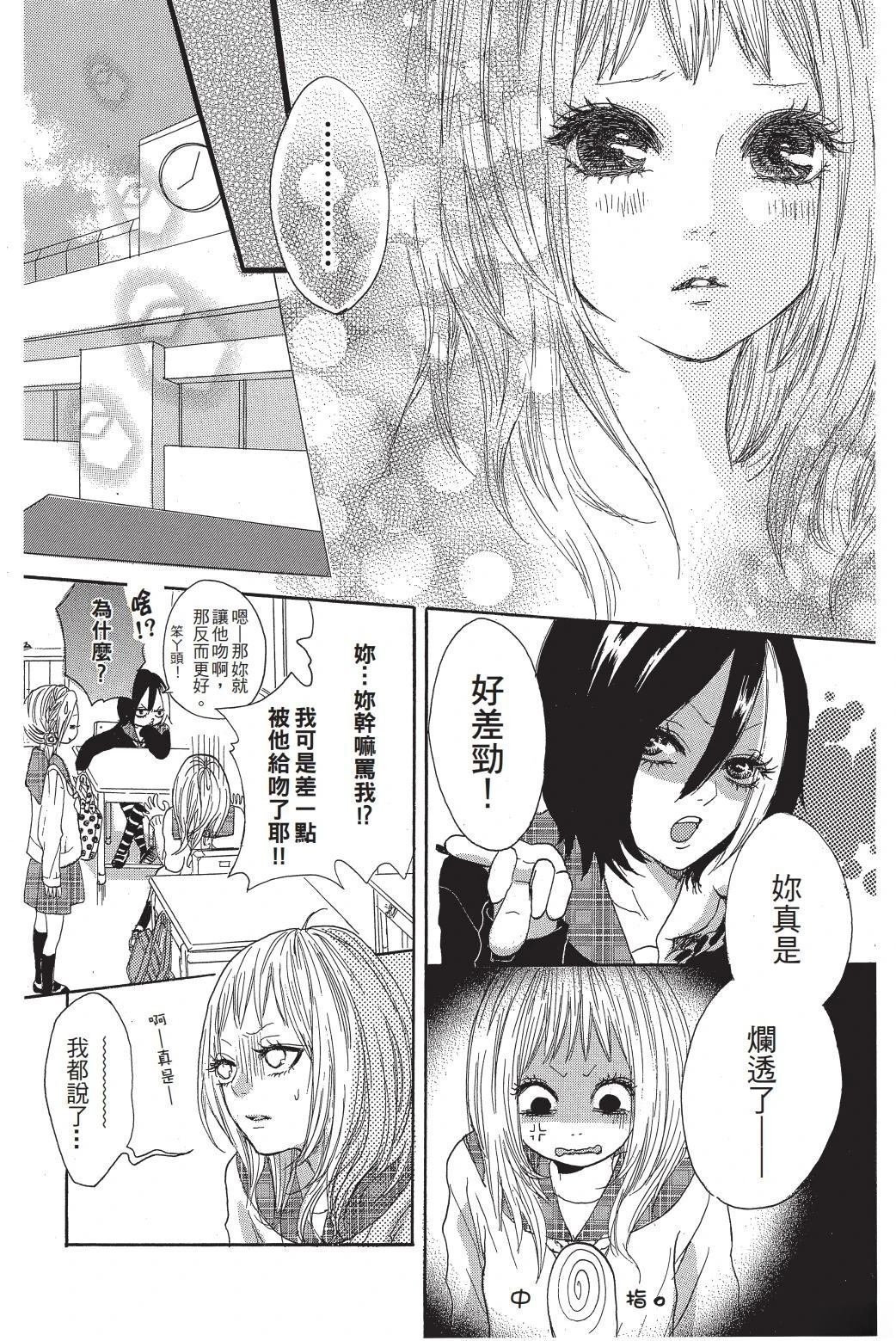 第1卷141
