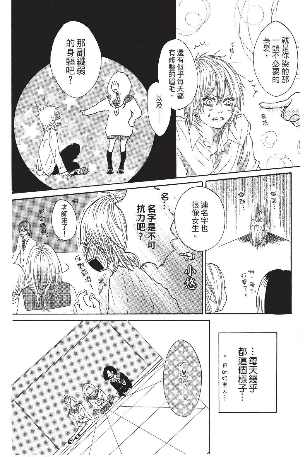 第1卷124