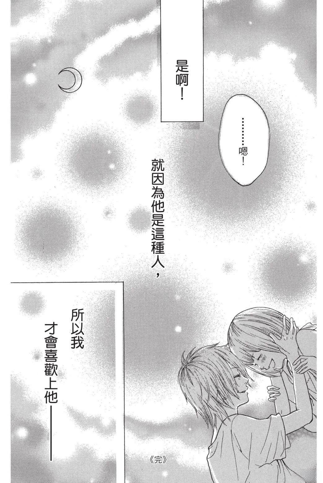 第1卷178