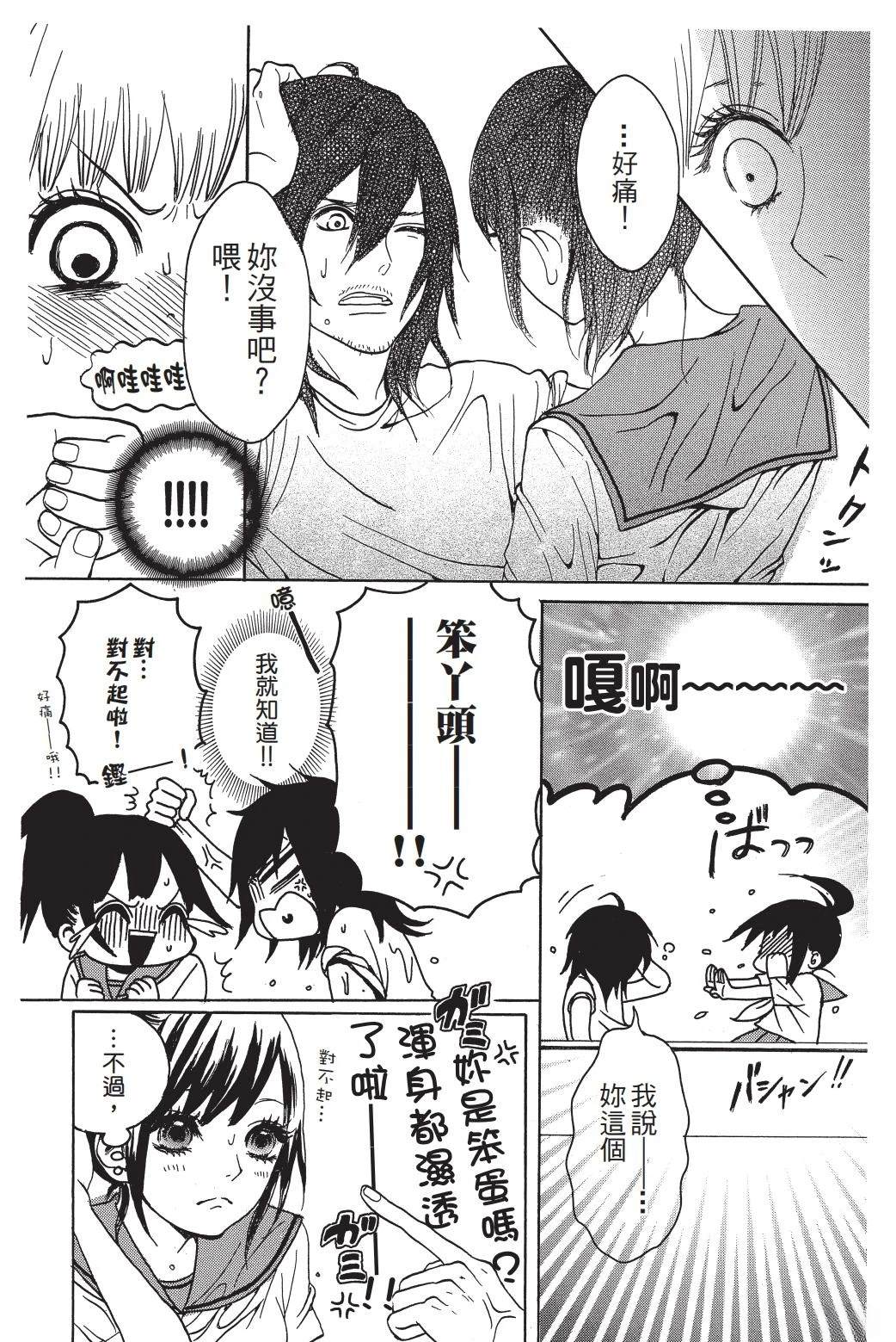 第1卷27