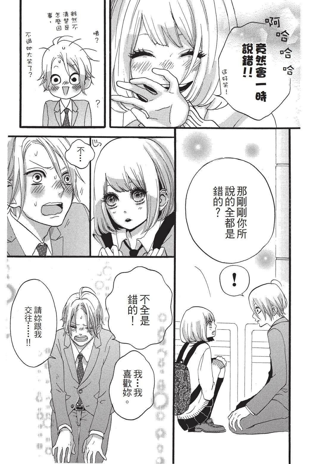 第1卷59