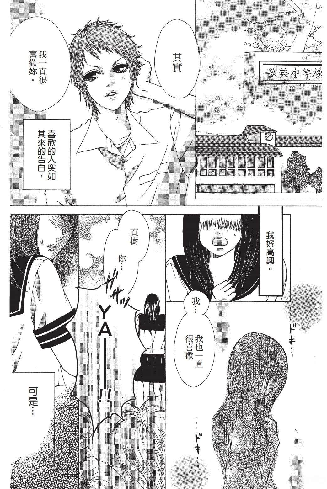 第1卷150