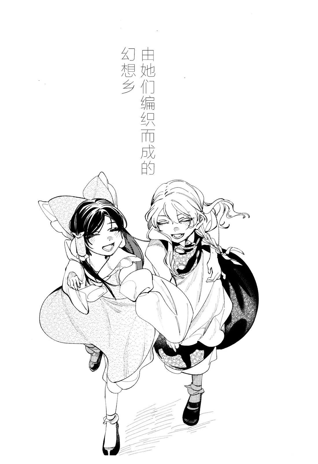 短篇65
