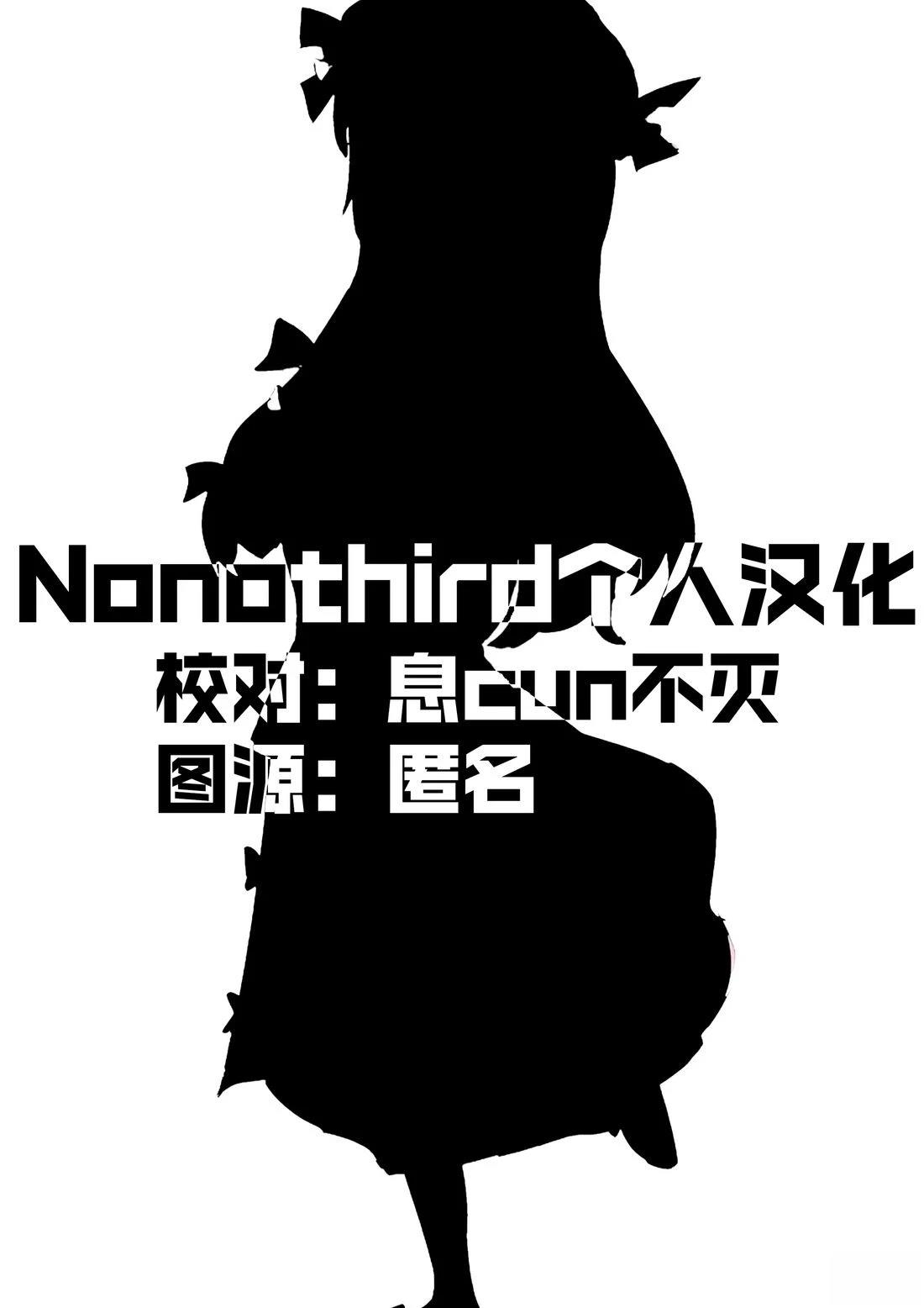 短篇68