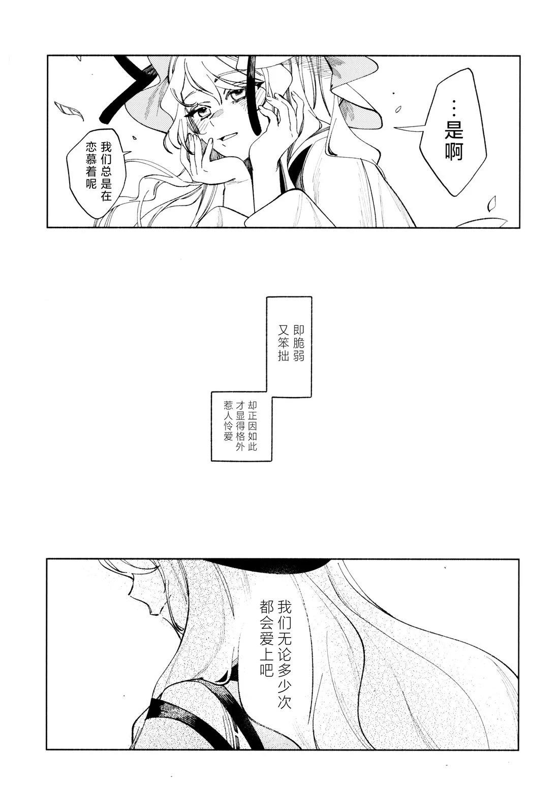 短篇64