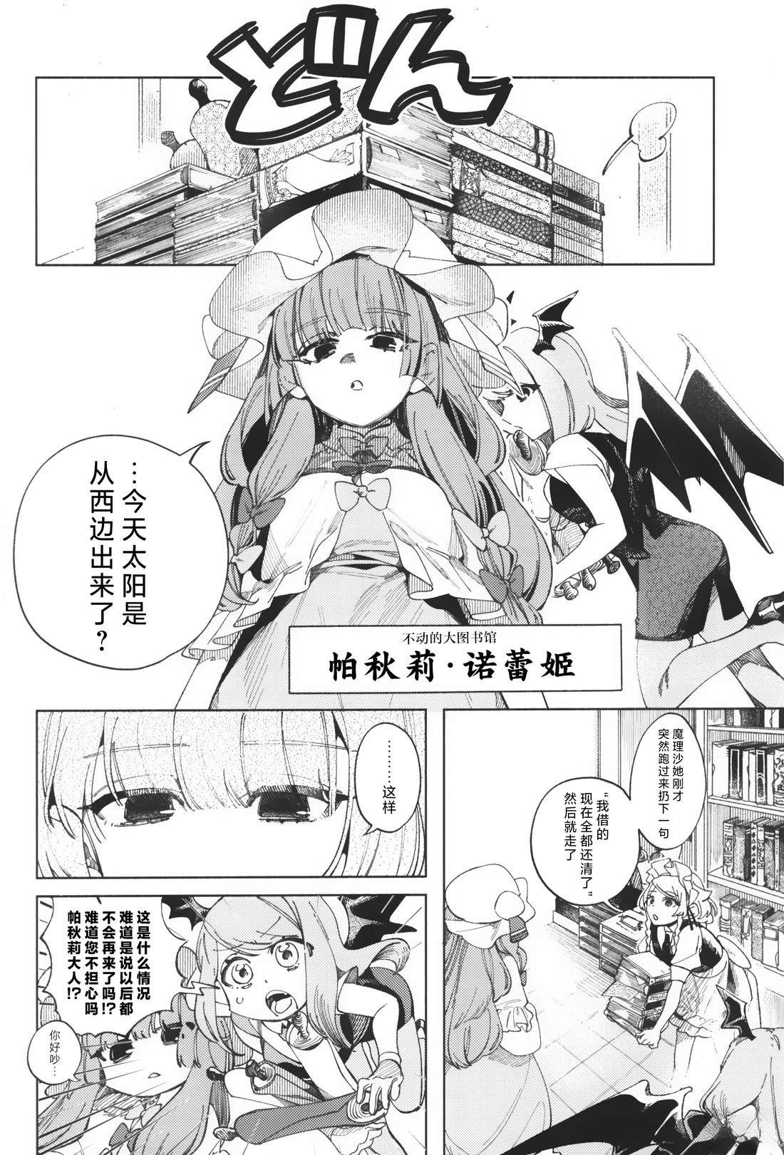 短篇7